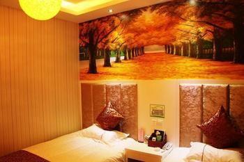 Zhengzhou Love Theme Hotel Jicheng  Экстерьер фото