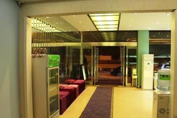 Zhengzhou Love Theme Hotel Jicheng  Экстерьер фото