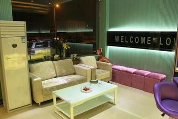 Zhengzhou Love Theme Hotel Jicheng  Экстерьер фото