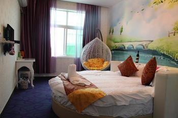 Zhengzhou Love Theme Hotel Jicheng  Экстерьер фото