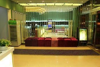 Zhengzhou Love Theme Hotel Jicheng  Экстерьер фото